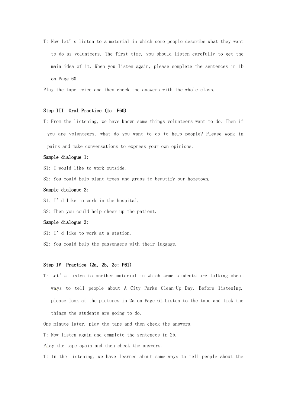 新疆石河子市第八中学九年级英语全册 Unit 8 I’ll help clean up the city parks教案（1） 人教新目标版_第3页