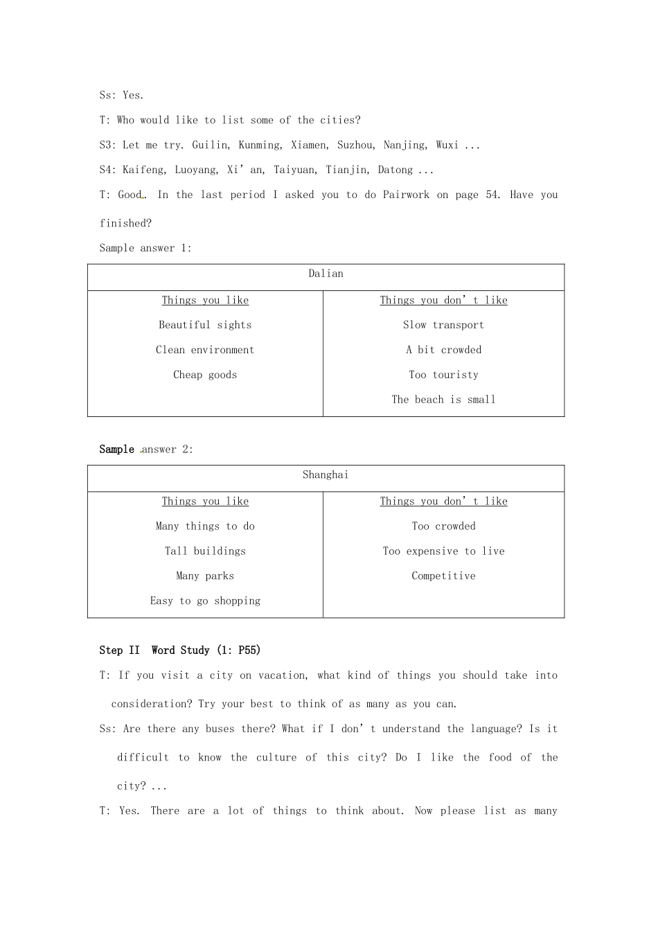 新疆石河子市第八中学九年级英语全册 Unit 7 Where would you like to visit Vocabulary教案 人教新目标版_第2页