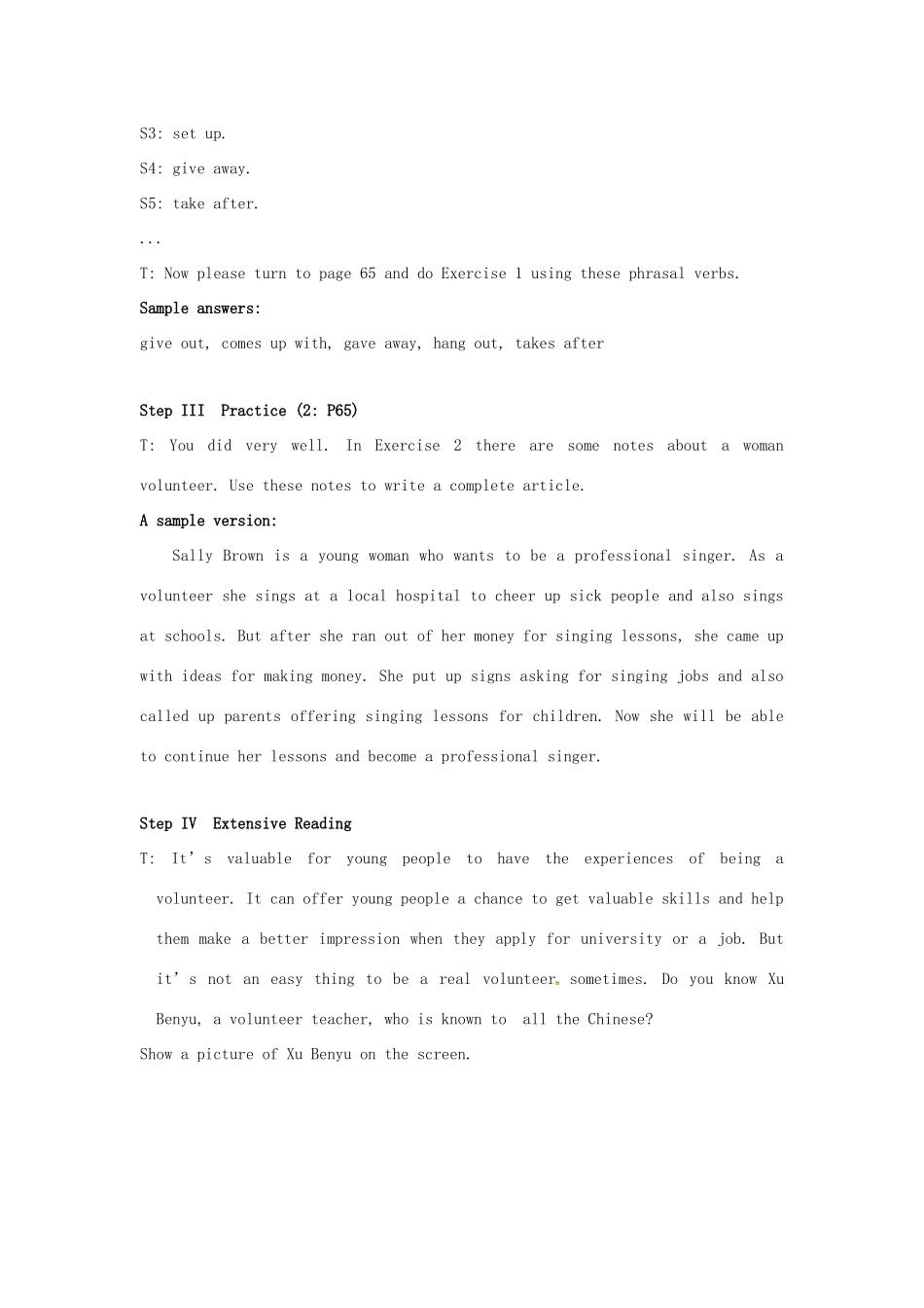 新疆石河子市第八中学九年级英语全册 Unit 8 I’ll help clean up the city parks Selfcheck教案 人教新目标版_第2页