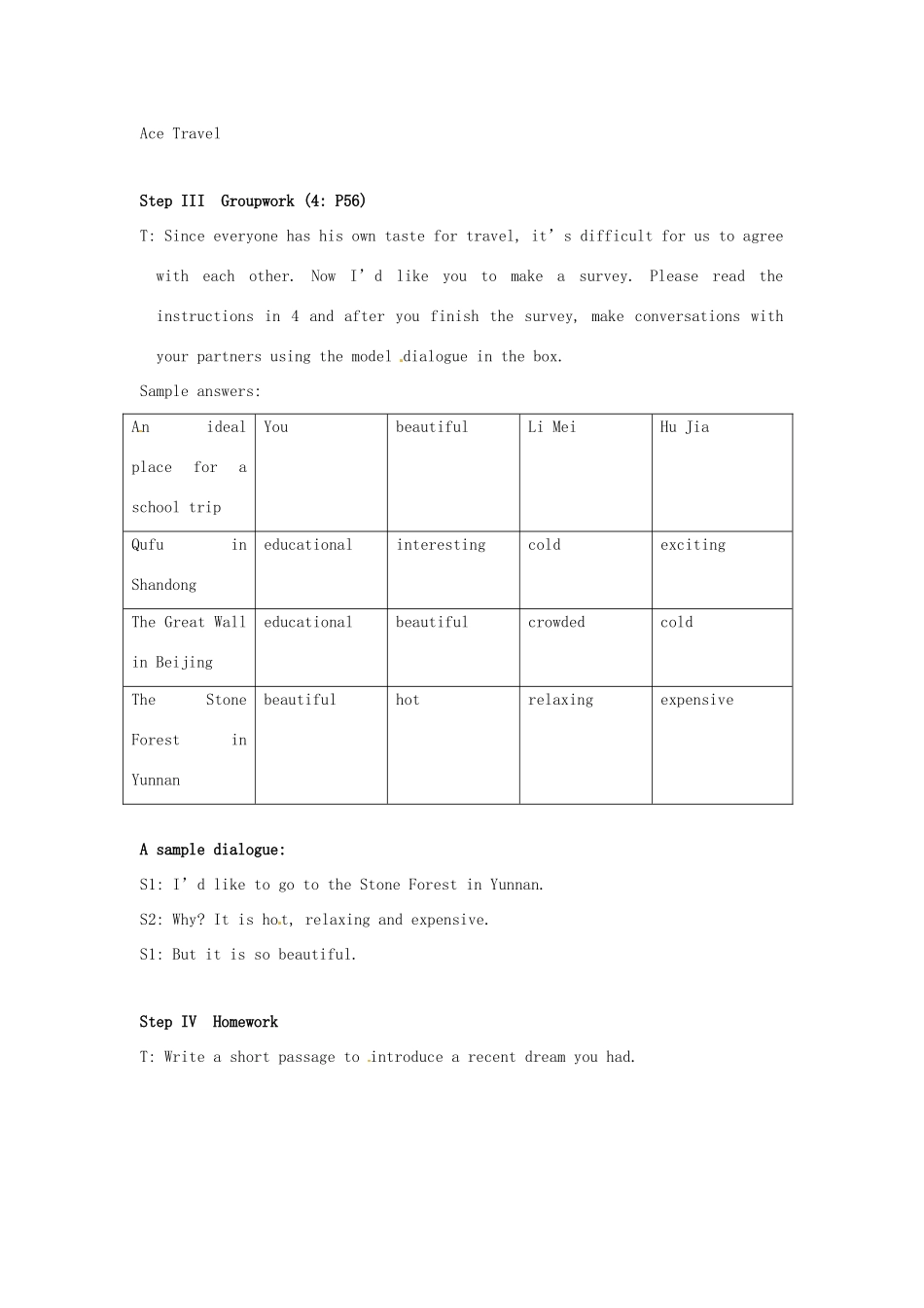新疆石河子市第八中学九年级英语全册 Unit 7 Where would you like to visit Integrated skills教案 人教新目标版_第3页