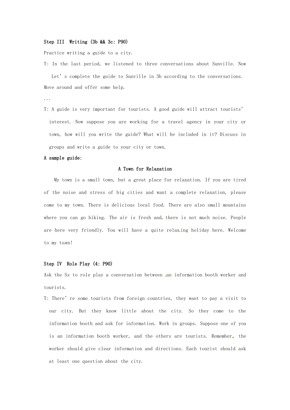 新疆石河子市第八中学九年级英语全册 Unit 11 Could you please tell me where the restrooms Integrated skills教案 人教新目标版_第3页