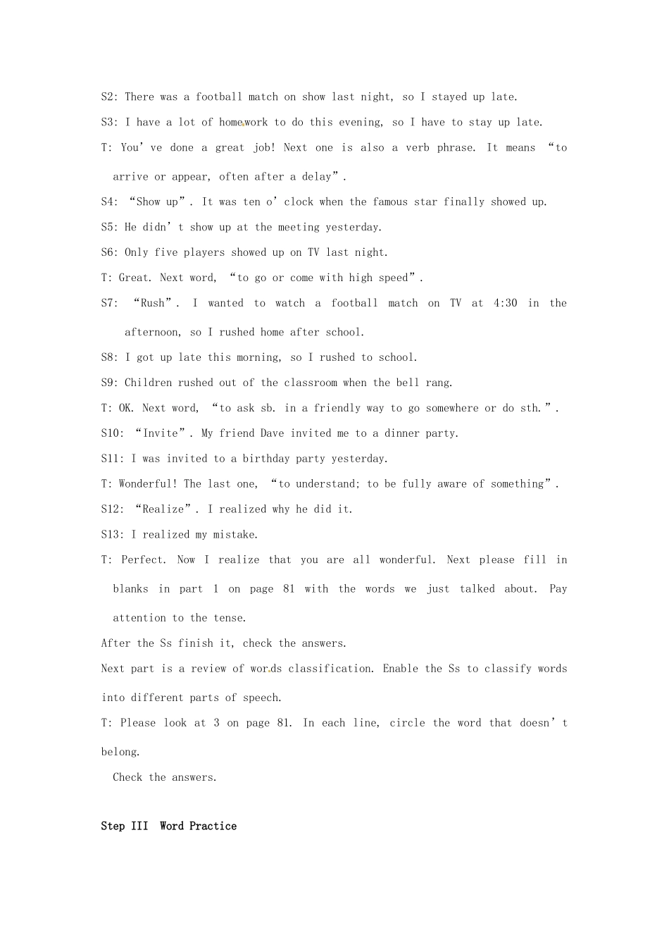 新疆石河子市第八中学九年级英语全册 Unit 10 By the time I got outside, the bus had already left Integrated skills教案 人教新目标版_第3页
