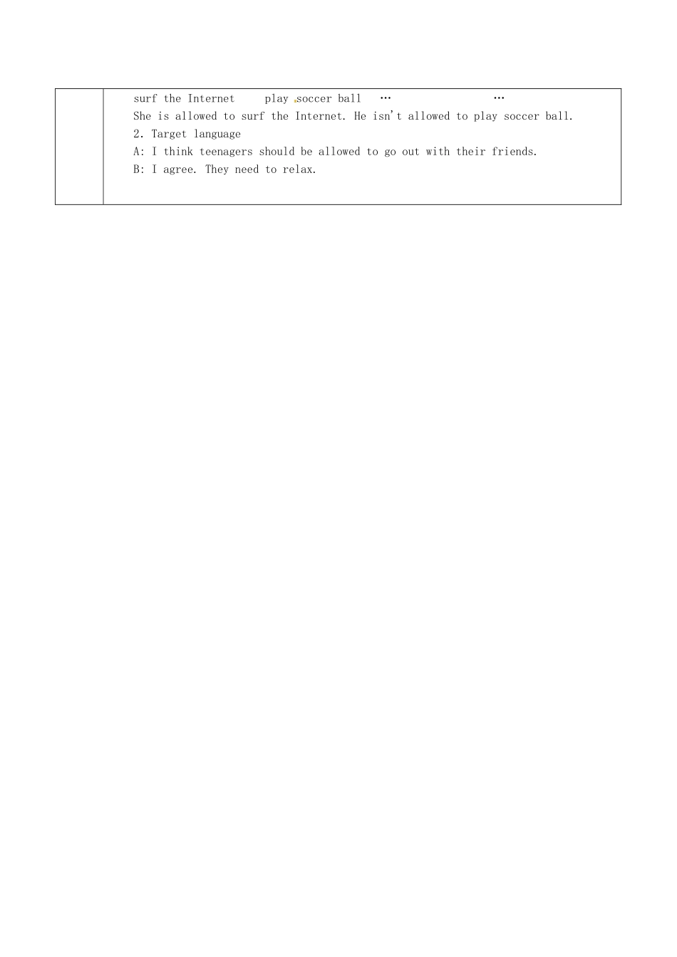 新疆生产建设兵团第五师八十六团第一中学九年级英语全册 Unit 3 Teenagers should be allowed to choose their own clothes第一课时教学设计 人教新目标版_第2页