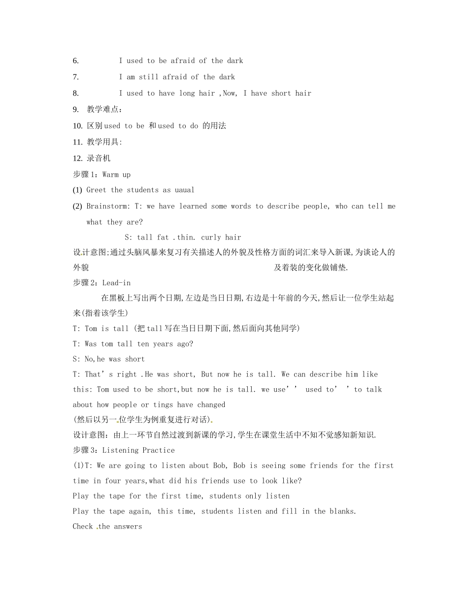 新疆兵团农九师一六一团中学九年级英语《Unit 2 I used to be afraid of the dar》教案 人教新目标版_第2页