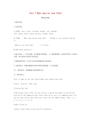 新疆克拉玛依市第十三中学七年级英语下册《Unit 7 What does he look like》教案（1） 北师大版