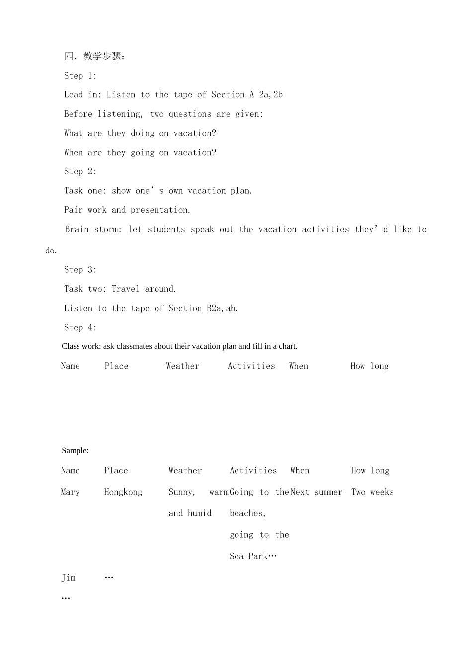 新人教版八年级英语Unit 3 What are you doing for vacation教案_第2页