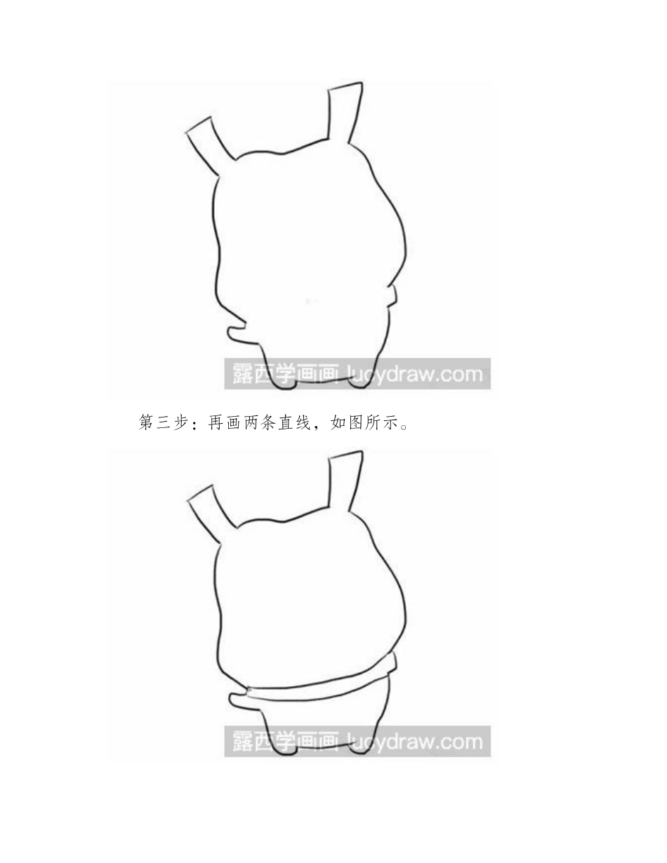 简笔画教程怎么画卡通狗简笔画教程_第2页