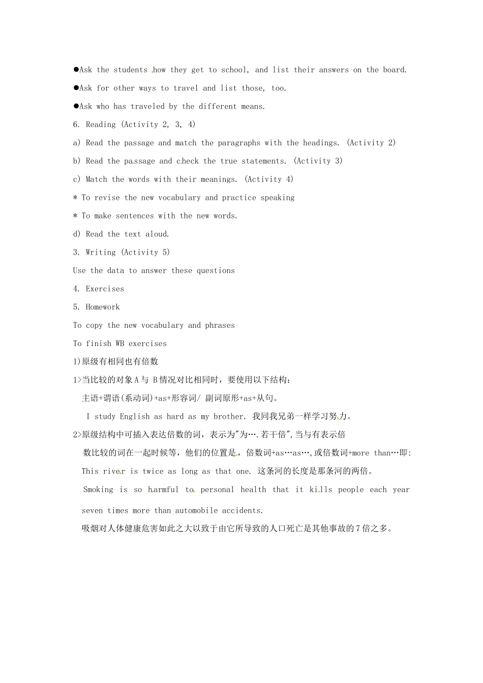 广西桂林市逸仙中学七年级英语下册 Module 1《Unit 3 Language in use》教案2 外研版_第2页