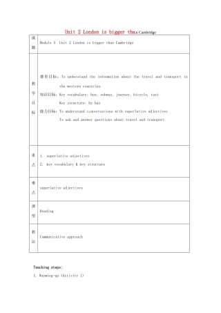 广西桂林市逸仙中学七年级英语下册 Module 5《Unit 2 London is bigger than Cambridge》教案 外研版