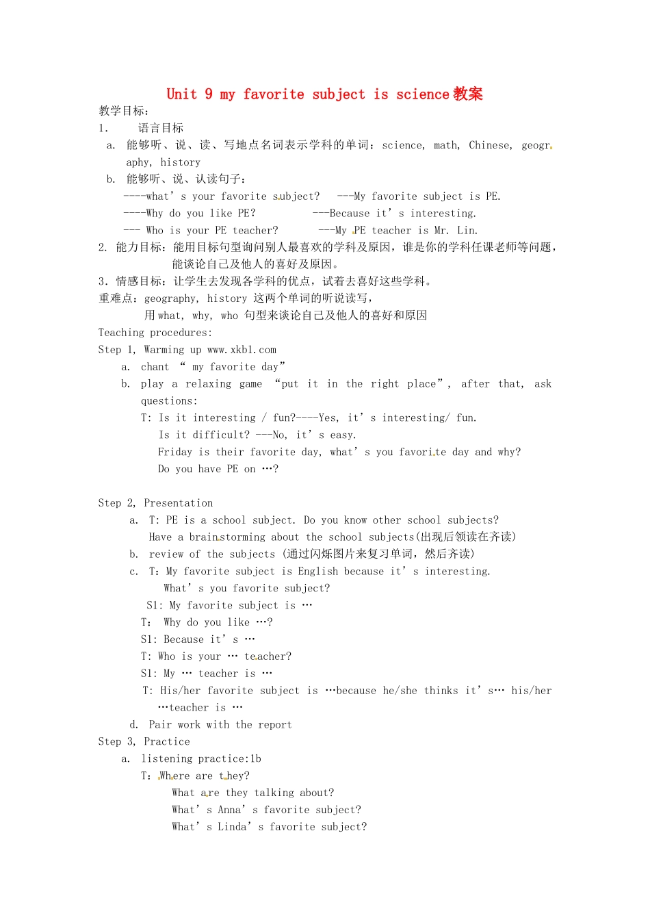 广西桂林市灵川县第三中学九年级英语全册 Unit 9 my favorite subject is science教案 人教新目标版_第1页
