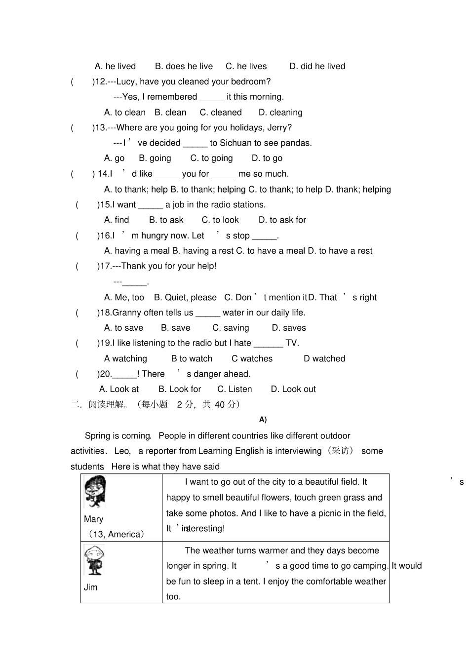 2013年四月初二月考英语试卷_第2页