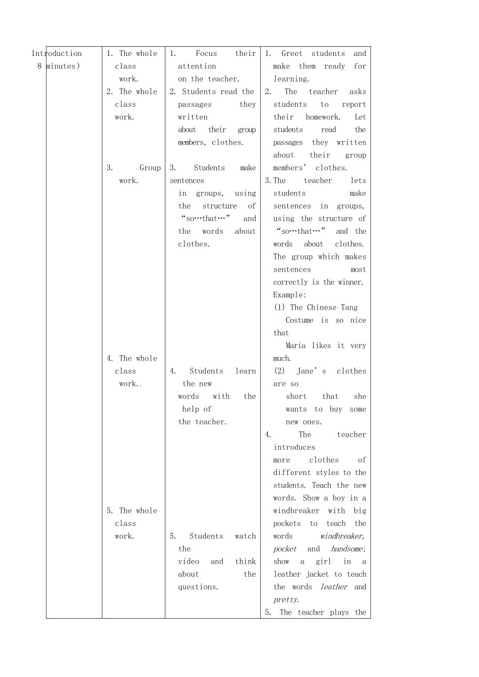 广东省肇庆市田家炳中学八年级英语下册 Unit 8 Topic 1 We will have a class fashion show Section B教案 （新版）仁爱版_第3页