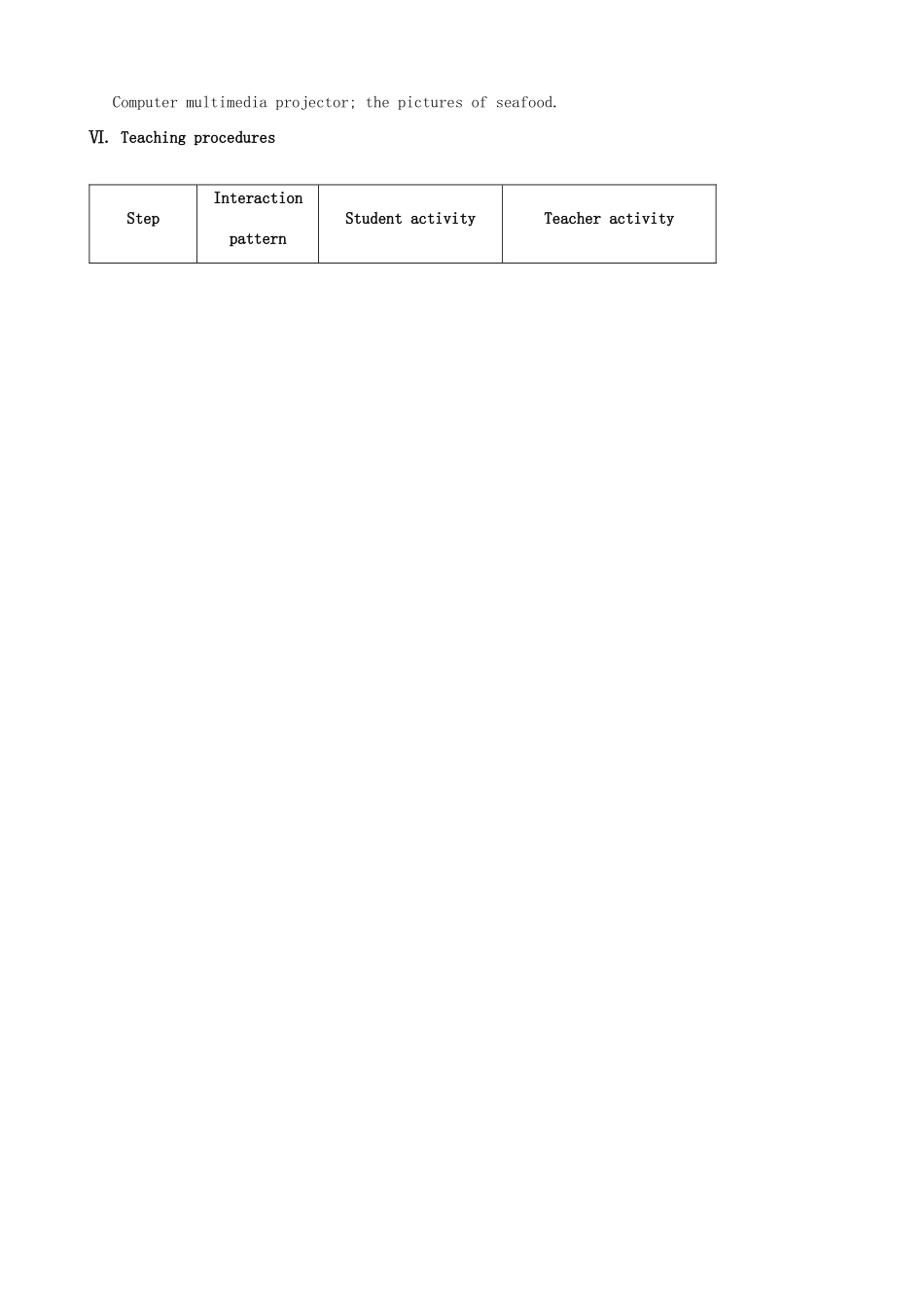广东省肇庆市田家炳中学八年级英语下册 Unit 7 Topic 2 I’m not sure whether I can cook it well Section D教案 （新版）仁爱版_第2页