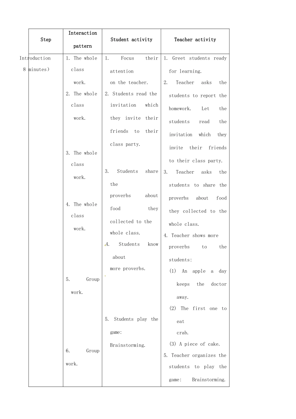 广东省肇庆市田家炳中学八年级英语下册 Unit 7 Topic 2 I’m not sure whether I can cook it well Section A教案 （新版）仁爱版_第2页