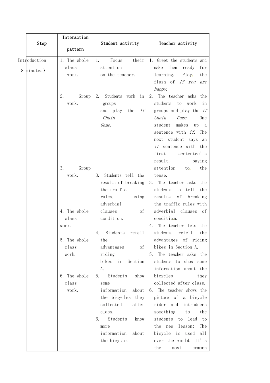 广东省肇庆市田家炳中学八年级英语下册 Unit 6 Topic 3 Bicycle riding is good exercise Section C教案 （新版）仁爱版_第2页