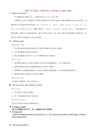 广东省肇庆市田家炳中学八年级英语下册 Unit 6 Topic 3 Bicycle riding is good exercise Section C教案 （新版）仁爱版