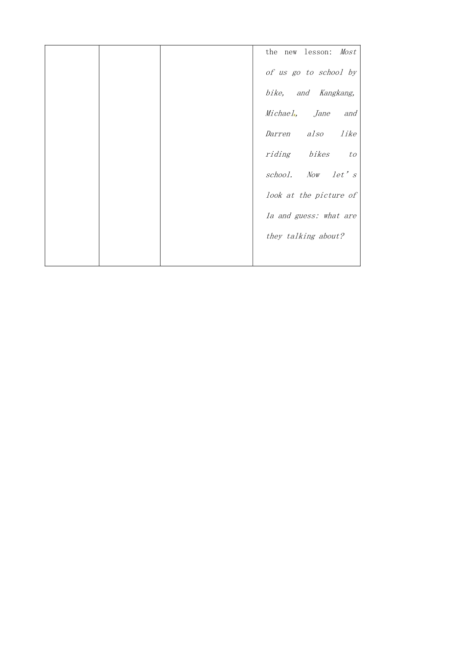 广东省肇庆市田家炳中学八年级英语下册 Unit 6 Topic 3 Bicycle riding is good exercise Section A教案 （新版）仁爱版_第3页