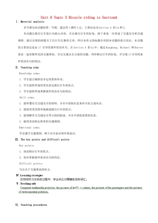 广东省肇庆市田家炳中学八年级英语下册 Unit 6 Topic 3 Bicycle riding is good exercise Section A教案 （新版）仁爱版