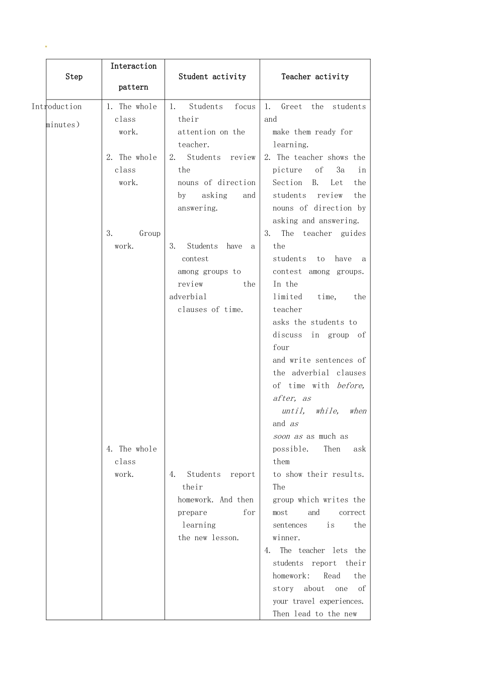 广东省肇庆市田家炳中学八年级英语下册 Unit 6 Topic 2 How about exploring Tian’anmen Square Section D教案 （新版）仁爱版_第2页