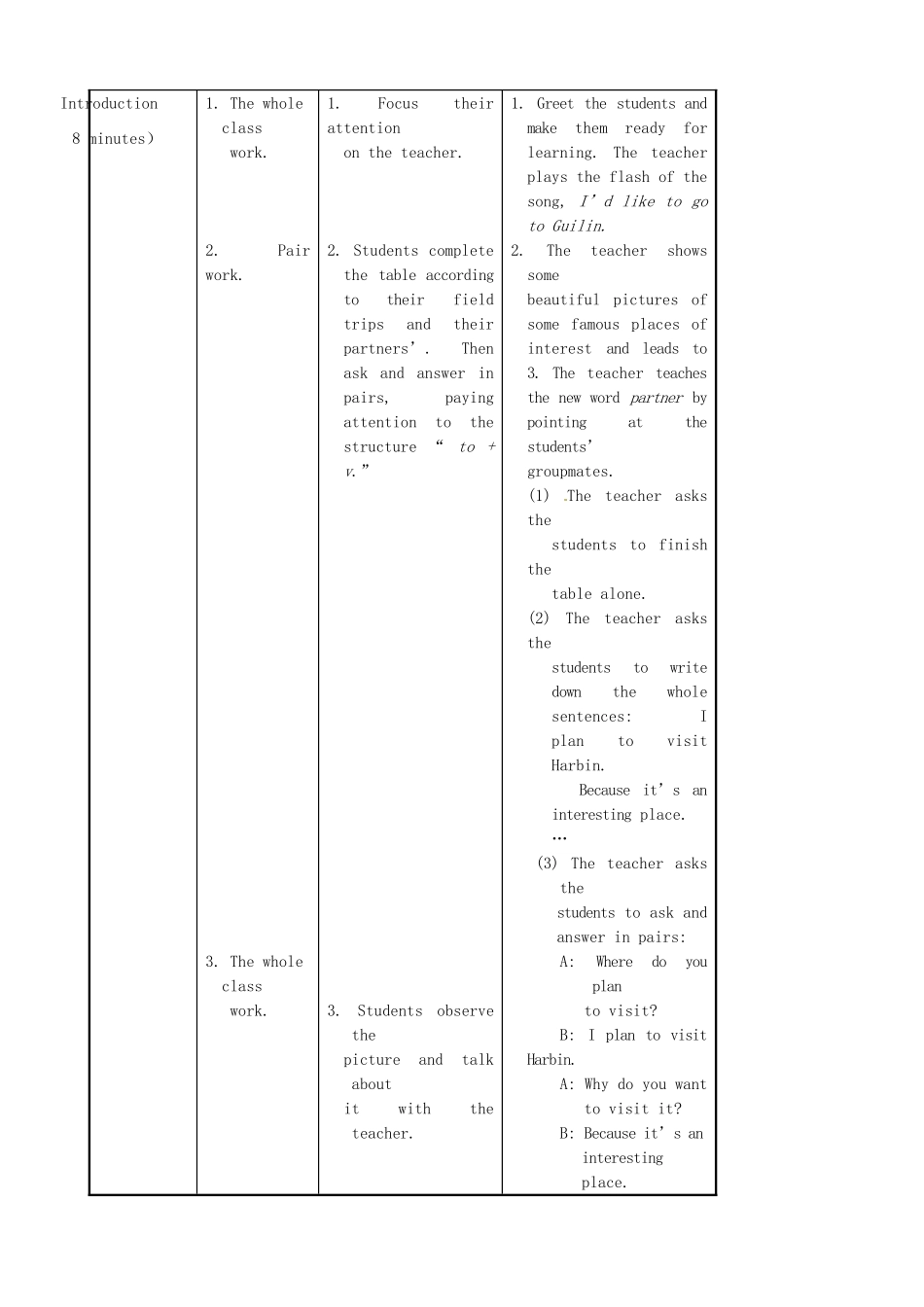 广东省肇庆市田家炳中学八年级英语下册 Unit 6 Topic 1 I have some exciting news to tell you Section A教案 （新版）仁爱版_第3页