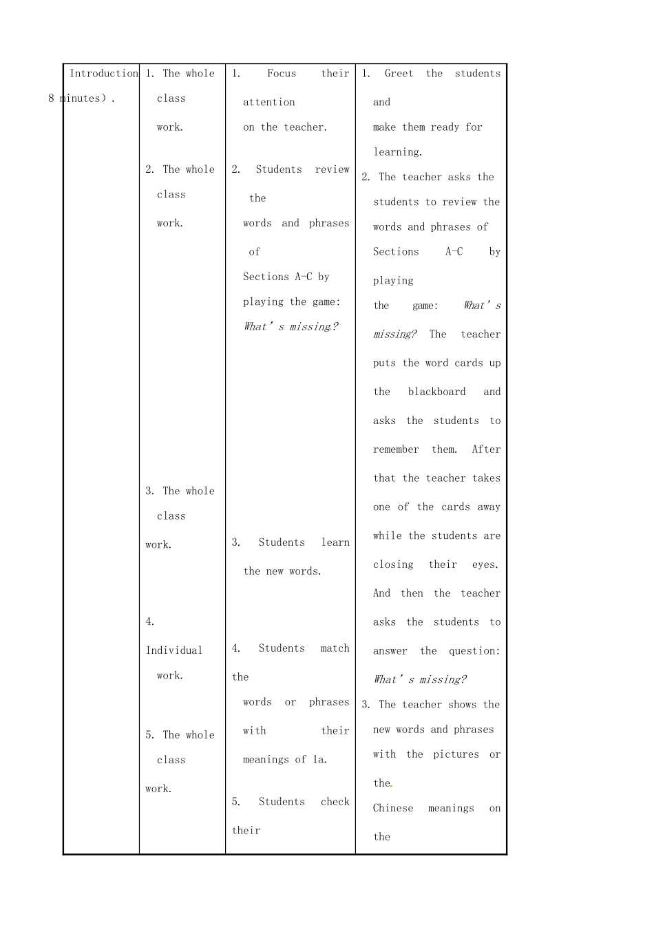 广东省肇庆市田家炳中学八年级英语下册 Unit 5 Topic 2 I’m feeling better now Section D教案 （新版）仁爱版_第3页