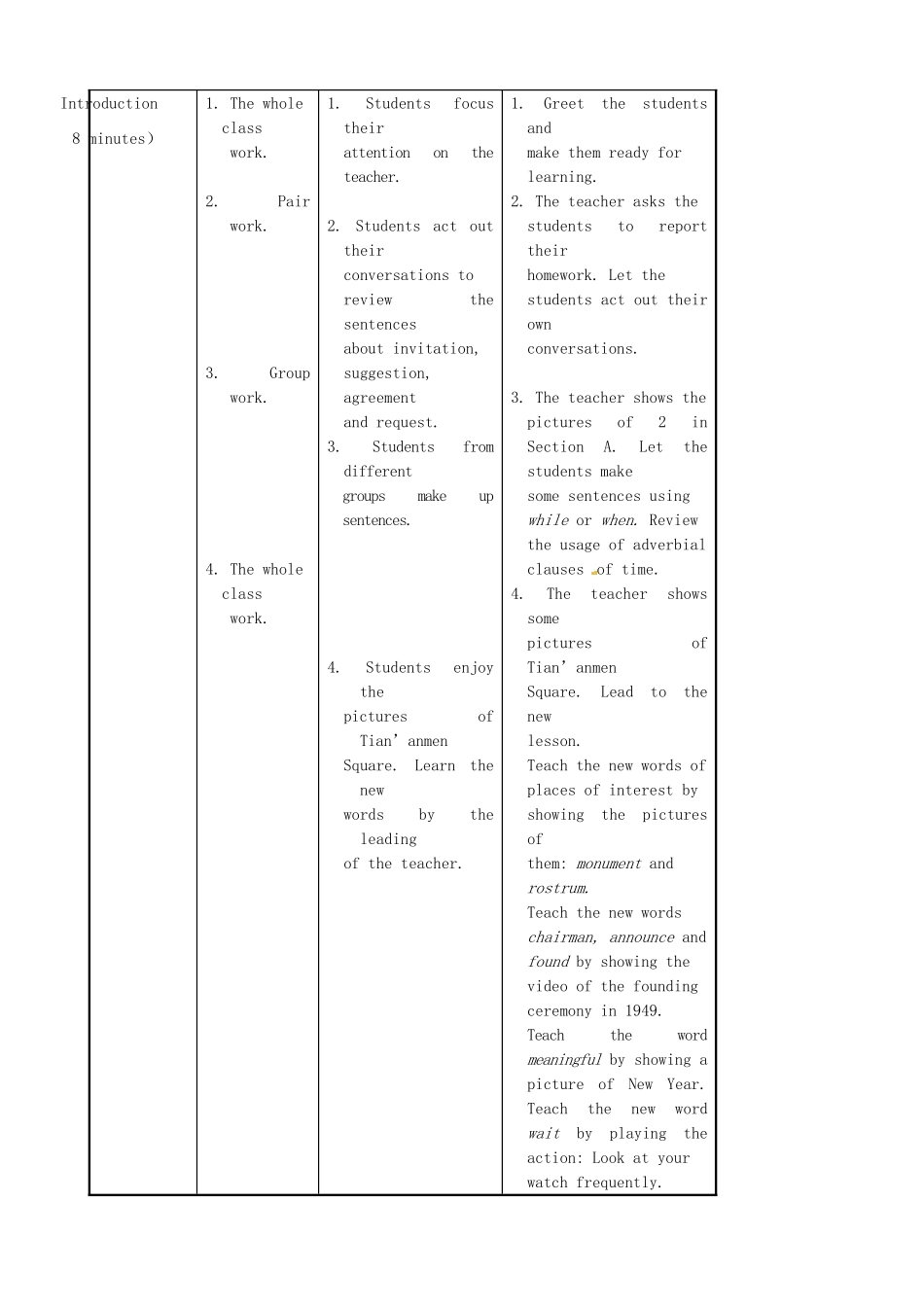 广东省肇庆市田家炳中学八年级英语下册 Unit 6 Topic 2 How about exploring Tian’anmen Square Section B教案 （新版）仁爱版_第3页