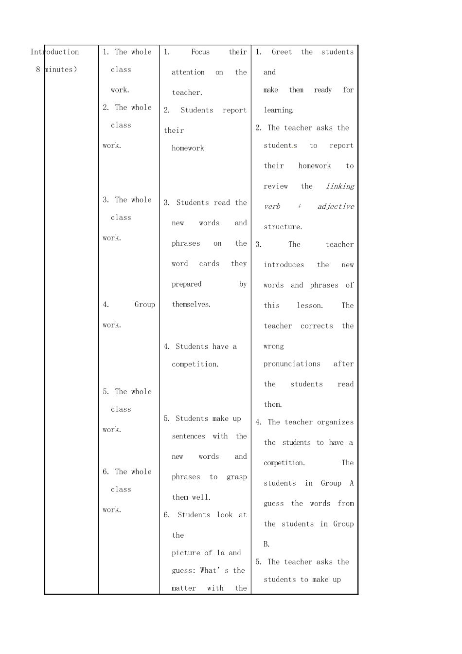 广东省肇庆市田家炳中学八年级英语下册 Unit 5 Topic 2 I’m feeling better now Section A教案 （新版）仁爱版_第3页