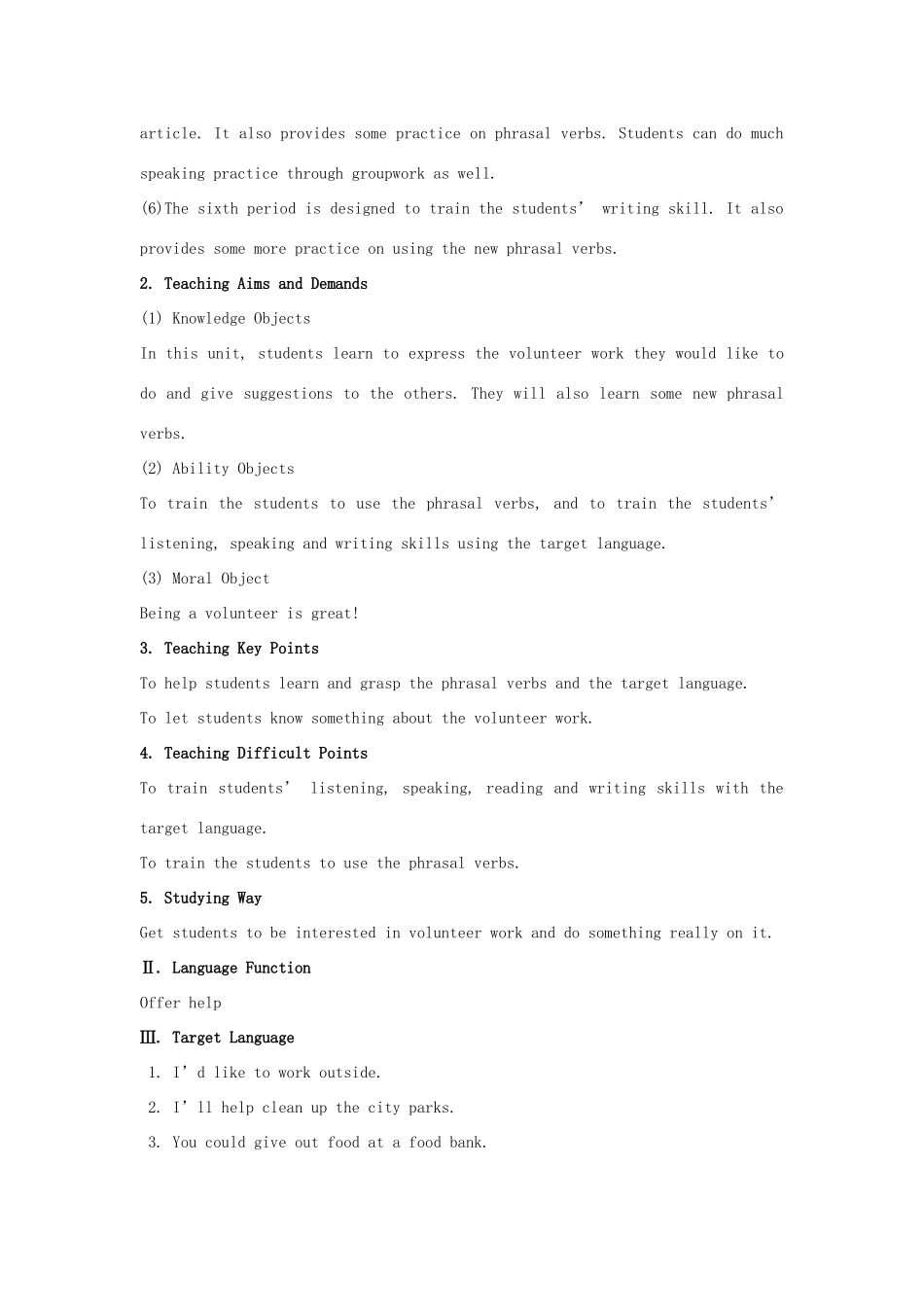 广东省珠海九中九年级英语全册《Unit 8 I'll help clean up the city parks》教案（1） 人教新目标版_第2页