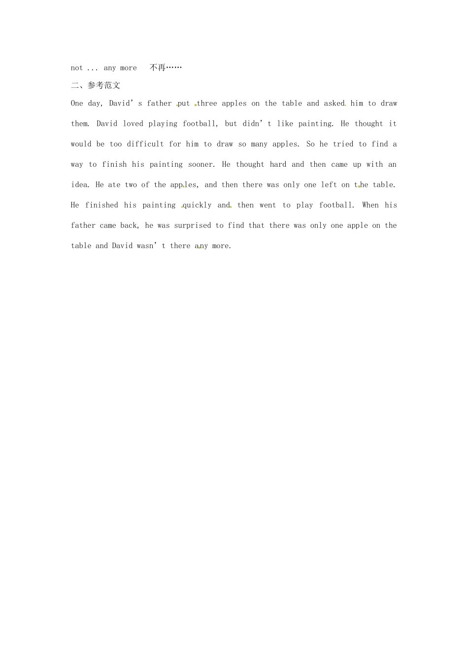 广东省珠海九中九年级英语全册《Unit 6 I like music that I can dance to-Writing Tips》教案 人教新目标版_第2页