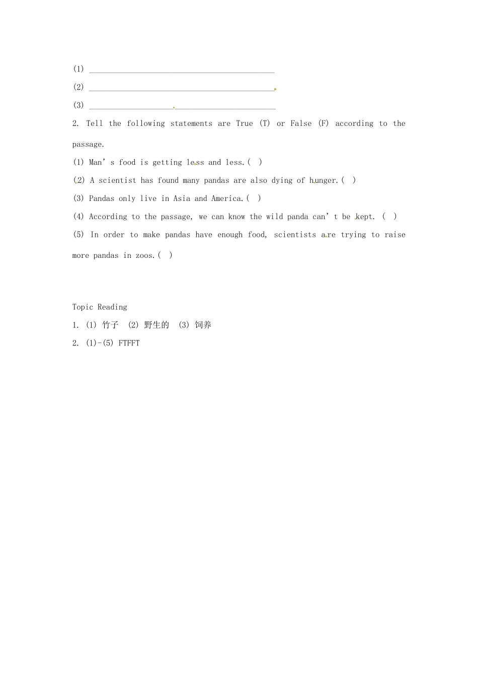 广东省珠海九中九年级英语全册《Unit 15 We’re trying to save the manatees!-Topic Reading》教案 人教新目标版_第2页