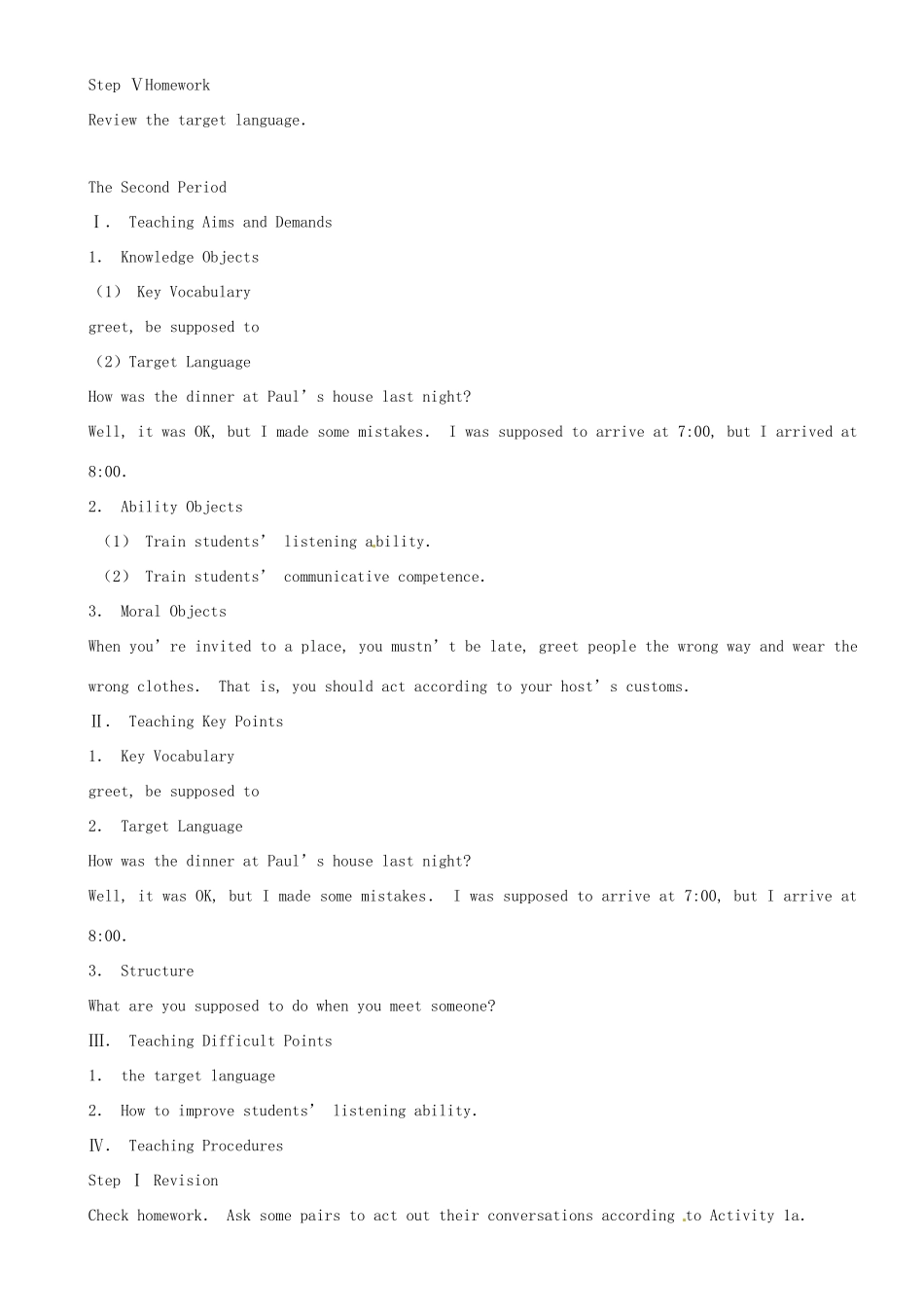 广东省珠海九中九年级英语全册《Unit 12 You're supposed to shake hands》教案（1） 人教新目标版_第3页