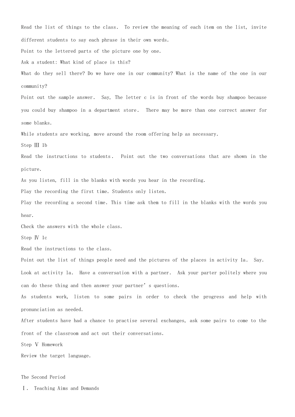广东省珠海九中九年级英语全册《Unit 11 Could you please tell me where the restrooms are》教案（2） 人教新目标版_第2页
