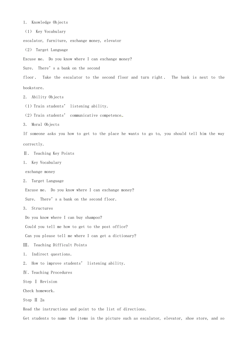 广东省珠海九中九年级英语全册《Unit 11 Could you please tell me where the restrooms are》教案（2） 人教新目标版_第3页