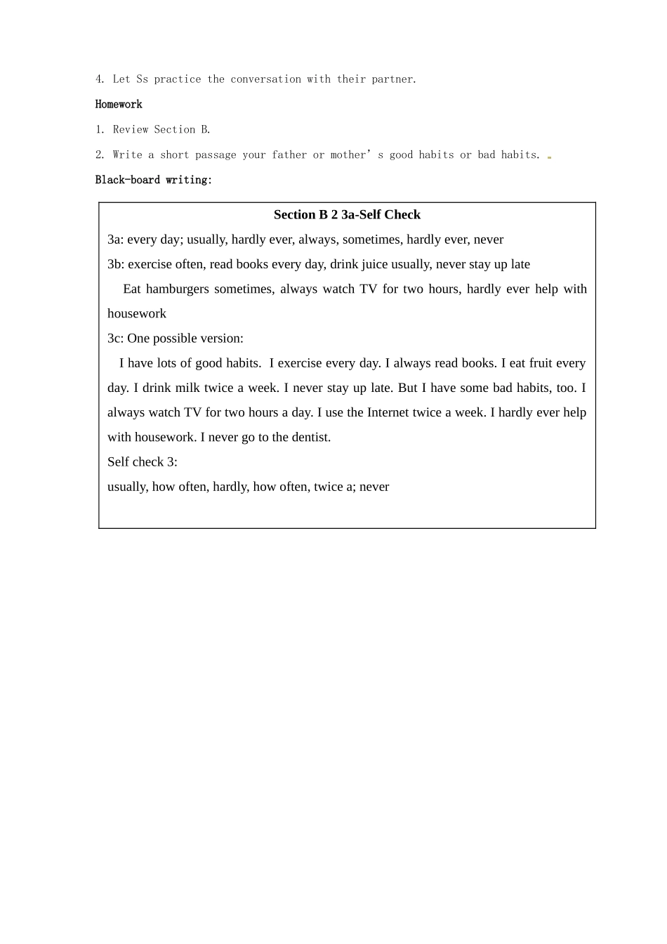广东省湛江一中锦绣华景学校八年级英语上册 Unit 2 How often do you exercise Section B 2 3a-Self Check教案 （新版）人教新目标版_第3页