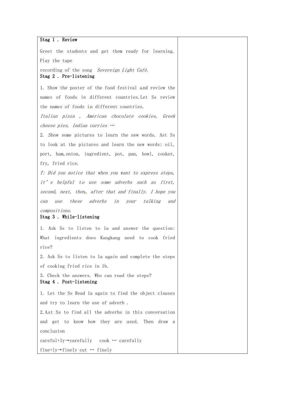 广东省清远市佛冈县龙山镇八年级英语下册 Unit 7 Food festival Topic 2 I’m not sure whether I can cook it well Section A教案 （新版）仁爱版-（新版）仁爱版初中八年级下册英语教案_第2页