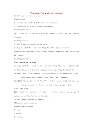 广东省深圳市宝安区上寮学校七年级英语上册《Chapter4 The world of numbers》教案 牛津版