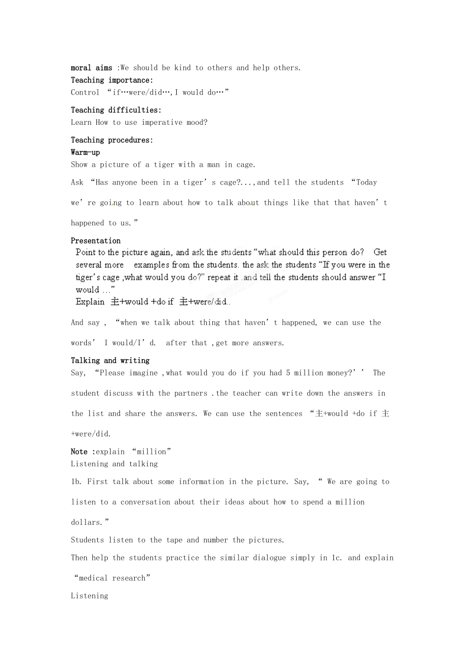 广东省汕头市龙湖实验中学九年级英语全册《Unit 4 What would you do》（Period 1）教案 人教新目标版_第3页