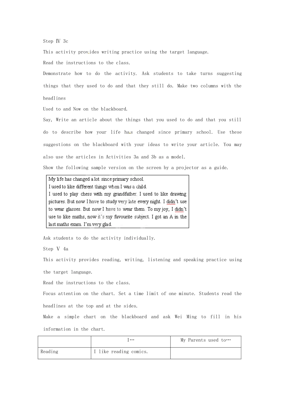 广东省汕头市龙湖实验中学九年级英语全册《Unit 2 I used to be afraid of the dark.》（The Fourth Period）教案 人教新目标版_第3页