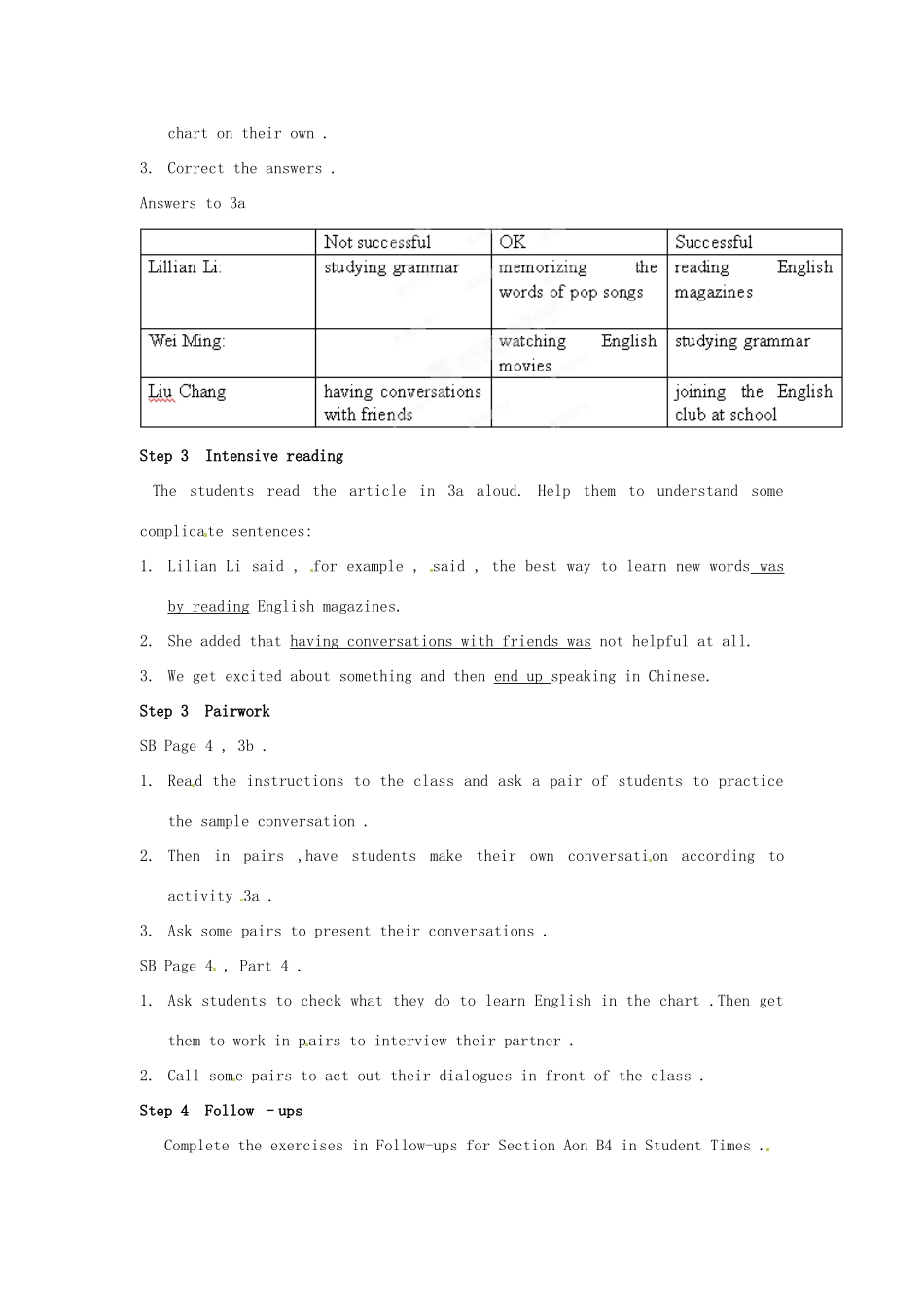 广东省汕头市龙湖实验中学九年级英语全册《Unit 1 How do you study for a test 》（Period 2）教案 人教新目标版_第2页