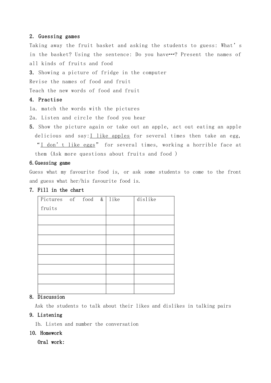 广东省汕头市龙湖实验中学七年级英语上册《Unit 6 Do you like bananas》教案 人教新目标版_第3页