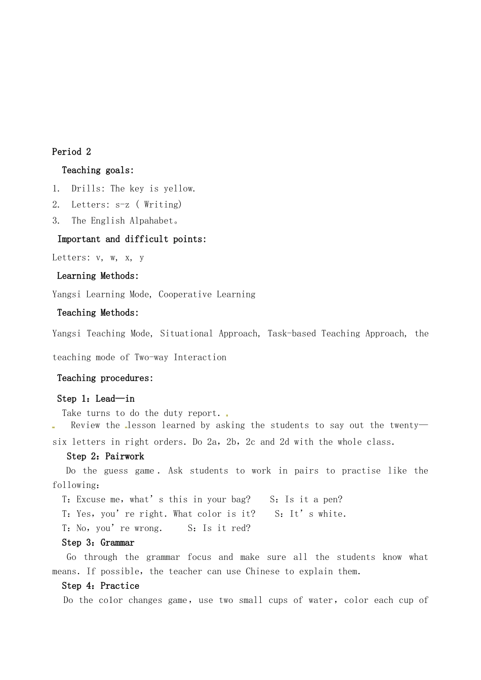 广东省汕头市龙湖实验中学七年级英语上册《Starter Unit 3 teaching plan》教案 人教新目标版_第3页