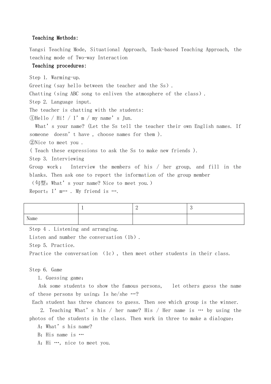 广东省汕头市龙湖实验中学七年级英语上册《Unit 1 My name is Gina.》教案 人教新目标版_第2页