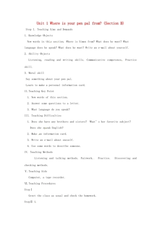 广东省梅州市培英中学七年级英语 Unit1《Where is your pen pal from》教案2