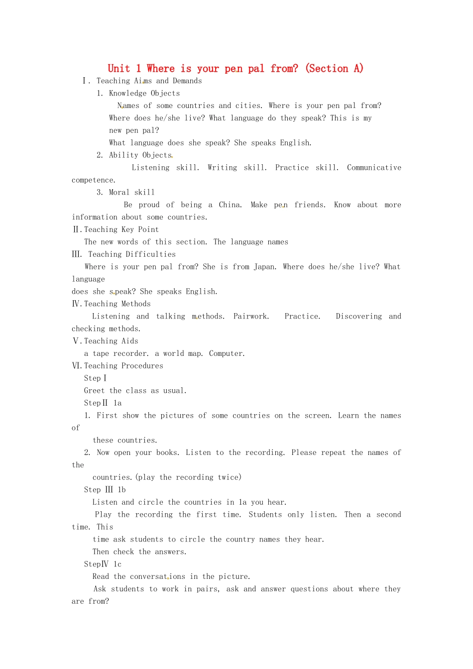 广东省梅州市培英中学七年级英语 Unit1《Where is your pen pal from》教案1_第1页