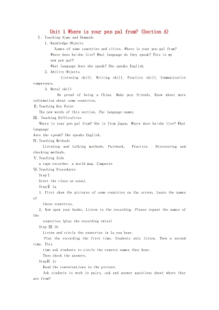 广东省梅州市培英中学七年级英语 Unit1《Where is your pen pal from》教案1