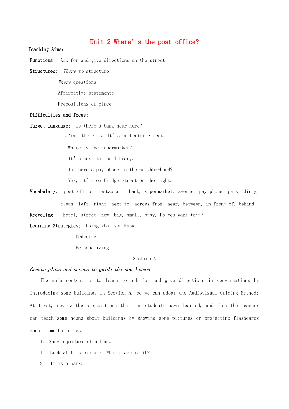 广东省梅州市培英中学七年级英语 Unit 2《Where is the post office》教案2_第1页