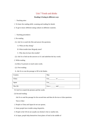 广东省广州市七年级英语下册：Unit 7 Foods and drinks Reading教案（牛津）