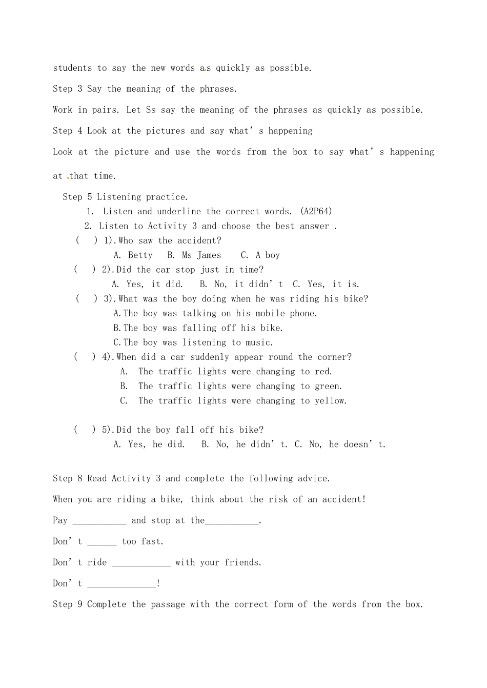 广东省佛山市顺德区大良顺峰初级中学八年级英语上册 Module 8 Accidents教案 （新版）外研版_第2页