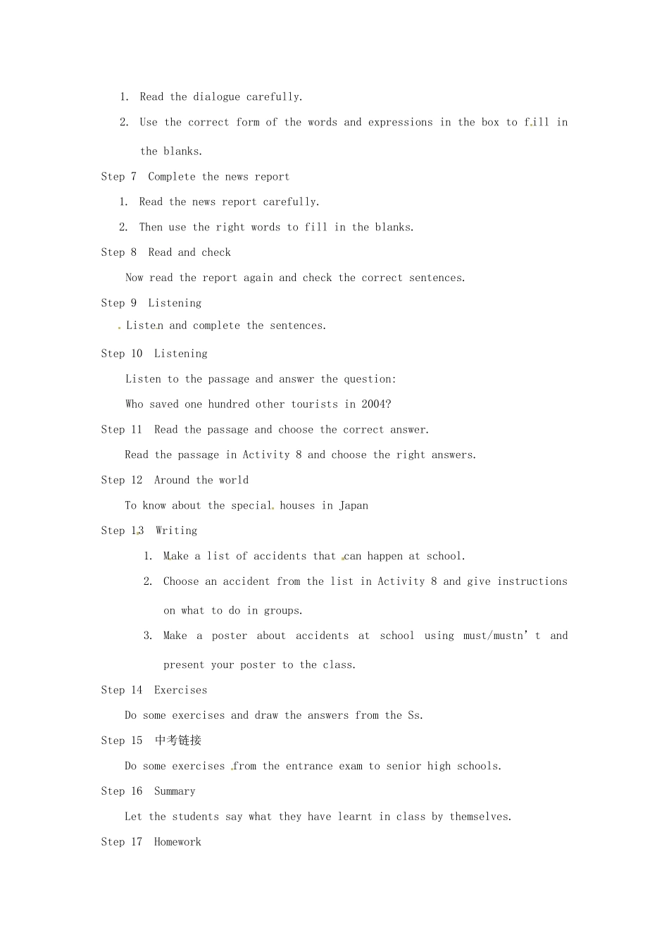 广东省佛山市顺德区大良顺峰初级中学八年级英语上册 Module 12 Unit 3 Language in use教案 （新版）外研版_第2页