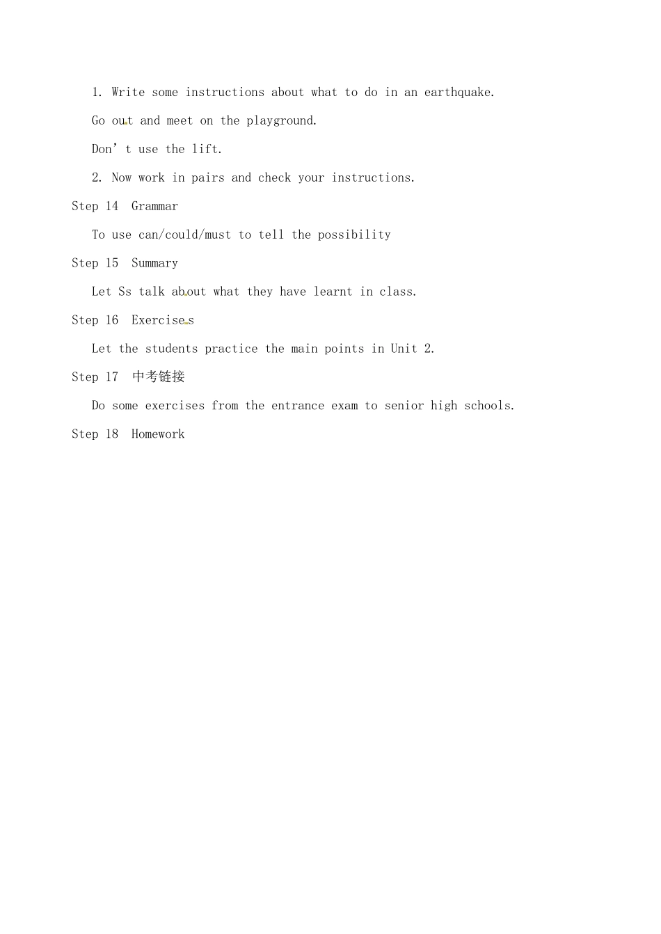 广东省佛山市顺德区大良顺峰初级中学八年级英语上册 Module 12 Unit 2 Stay away from windows and heavy furniture教案 （新版）外研版_第3页